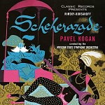 RIMSKY-KORSAKOV / SCHEHERAZADE [Quiex SV-P Vinyl][200g LP]